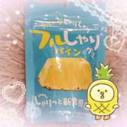 ヒメ日記 2026/01/07 10:19 投稿 ヤシュトラ Cawaiiハイ！スクールリターンズ