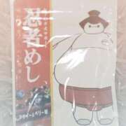 ヒメ日記 2026/01/07 13:30 投稿 ヤシュトラ Cawaiiハイ！スクールリターンズ