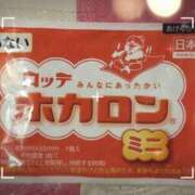 ヒメ日記 2026/01/13 21:15 投稿 ヤシュトラ Cawaiiハイ！スクールリターンズ