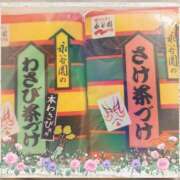 ヒメ日記 2026/01/14 14:45 投稿 ヤシュトラ Cawaiiハイ！スクールリターンズ