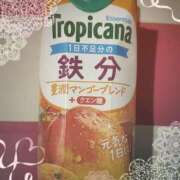 ヒメ日記 2026/01/17 12:30 投稿 ヤシュトラ Cawaiiハイ！スクールリターンズ