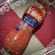 ヒメ日記 2026/01/17 18:45 投稿 ヤシュトラ Cawaiiハイ！スクールリターンズ