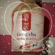 ヒメ日記 2026/01/18 14:45 投稿 ヤシュトラ Cawaiiハイ！スクールリターンズ