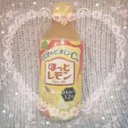 ヒメ日記 2026/01/19 18:45 投稿 ヤシュトラ Cawaiiハイ！スクールリターンズ