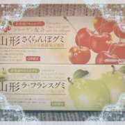 ヒメ日記 2026/01/21 13:30 投稿 ヤシュトラ Cawaiiハイ！スクールリターンズ