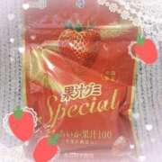 ヒメ日記 2026/01/21 14:45 投稿 ヤシュトラ Cawaiiハイ！スクールリターンズ