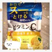 ヒメ日記 2026/01/23 13:30 投稿 ヤシュトラ Cawaiiハイ！スクールリターンズ