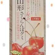 ヒメ日記 2026/01/25 13:30 投稿 ヤシュトラ Cawaiiハイ！スクールリターンズ