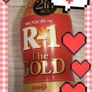 ヒメ日記 2026/01/30 21:15 投稿 ヤシュトラ Cawaiiハイ！スクールリターンズ