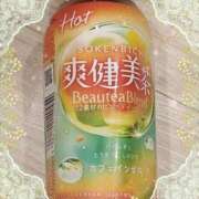 ヒメ日記 2026/02/01 11:30 投稿 ヤシュトラ Cawaiiハイ！スクールリターンズ