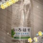 ヒメ日記 2026/02/01 16:10 投稿 ヤシュトラ Cawaiiハイ！スクールリターンズ