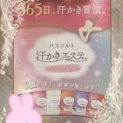 ヒメ日記 2026/02/02 21:18 投稿 ヤシュトラ Cawaiiハイ！スクールリターンズ