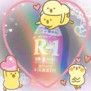 ヒメ日記 2026/02/03 18:31 投稿 ヤシュトラ Cawaiiハイ！スクールリターンズ