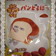 ヒメ日記 2026/02/07 21:15 投稿 ヤシュトラ Cawaiiハイ！スクールリターンズ