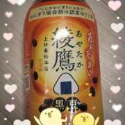 ヒメ日記 2026/02/08 11:30 投稿 ヤシュトラ Cawaiiハイ！スクールリターンズ