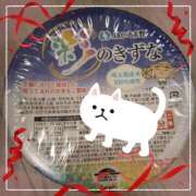 ヒメ日記 2026/02/08 12:45 投稿 ヤシュトラ Cawaiiハイ！スクールリターンズ