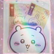 ヒメ日記 2026/02/13 15:30 投稿 ヤシュトラ Cawaiiハイ！スクールリターンズ