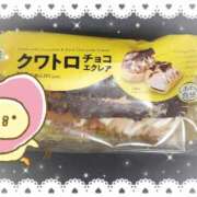 ヒメ日記 2026/02/13 16:45 投稿 ヤシュトラ Cawaiiハイ！スクールリターンズ