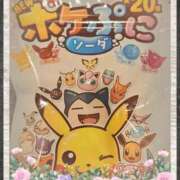 ヒメ日記 2026/02/18 21:15 投稿 ヤシュトラ Cawaiiハイ！スクールリターンズ
