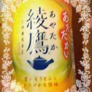 ヒメ日記 2026/02/27 14:45 投稿 ヤシュトラ Cawaiiハイ！スクールリターンズ