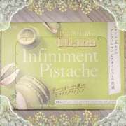 ヒメ日記 2026/02/28 21:15 投稿 ヤシュトラ Cawaiiハイ！スクールリターンズ