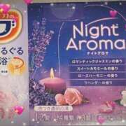 ヒメ日記 2026/03/01 11:30 投稿 ヤシュトラ Cawaiiハイ！スクールリターンズ