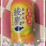 ヒメ日記 2026/03/02 14:45 投稿 ヤシュトラ Cawaiiハイ！スクールリターンズ