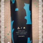 ヒメ日記 2026/03/03 21:15 投稿 ヤシュトラ Cawaiiハイ！スクールリターンズ