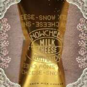 ヒメ日記 2026/03/04 14:45 投稿 ヤシュトラ Cawaiiハイ！スクールリターンズ