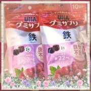 ヒメ日記 2026/03/05 19:54 投稿 ヤシュトラ Cawaiiハイ！スクールリターンズ