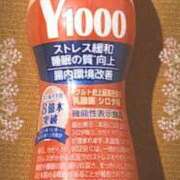 ヒメ日記 2026/03/07 13:45 投稿 ヤシュトラ Cawaiiハイ！スクールリターンズ