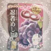 ヒメ日記 2026/03/10 19:45 投稿 ヤシュトラ Cawaiiハイ！スクールリターンズ