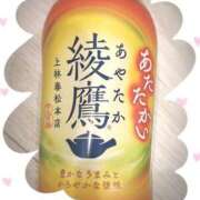 ヒメ日記 2026/03/11 21:00 投稿 ヤシュトラ Cawaiiハイ！スクールリターンズ