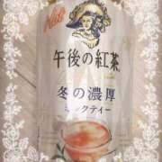 ヒメ日記 2026/03/12 18:30 投稿 ヤシュトラ Cawaiiハイ！スクールリターンズ