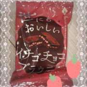 ヒメ日記 2026/03/12 19:45 投稿 ヤシュトラ Cawaiiハイ！スクールリターンズ