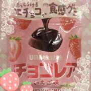 ヒメ日記 2026/03/14 12:30 投稿 ヤシュトラ Cawaiiハイ！スクールリターンズ