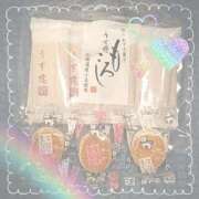 ヒメ日記 2026/03/17 17:30 投稿 ヤシュトラ Cawaiiハイ！スクールリターンズ