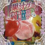 ヒメ日記 2026/03/17 18:45 投稿 ヤシュトラ Cawaiiハイ！スクールリターンズ