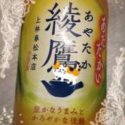 ヒメ日記 2026/03/18 13:30 投稿 ヤシュトラ Cawaiiハイ！スクールリターンズ