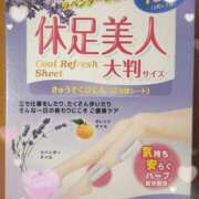 ヒメ日記 2026/03/18 14:45 投稿 ヤシュトラ Cawaiiハイ！スクールリターンズ