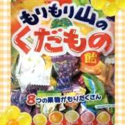 ヒメ日記 2026/03/21 16:30 投稿 ヤシュトラ Cawaiiハイ！スクールリターンズ