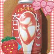 ヒメ日記 2026/03/21 17:45 投稿 ヤシュトラ Cawaiiハイ！スクールリターンズ