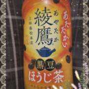 ヒメ日記 2026/03/23 20:39 投稿 ヤシュトラ Cawaiiハイ！スクールリターンズ