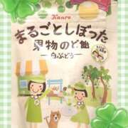 ヒメ日記 2026/03/24 21:03 投稿 ヤシュトラ Cawaiiハイ！スクールリターンズ