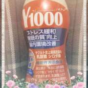 ヒメ日記 2026/03/25 13:30 投稿 ヤシュトラ Cawaiiハイ！スクールリターンズ