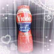 ヒメ日記 2026/03/31 21:15 投稿 ヤシュトラ Cawaiiハイ！スクールリターンズ