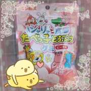 ヒメ日記 2026/04/02 21:15 投稿 ヤシュトラ Cawaiiハイ！スクールリターンズ