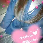 ヒメ日記 2026/04/05 13:30 投稿 ヤシュトラ Cawaiiハイ！スクールリターンズ