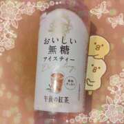 ヒメ日記 2026/04/07 20:53 投稿 ヤシュトラ Cawaiiハイ！スクールリターンズ