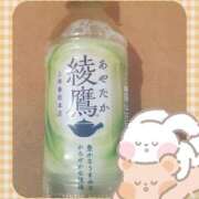 ヒメ日記 2026/04/08 13:30 投稿 ヤシュトラ Cawaiiハイ！スクールリターンズ